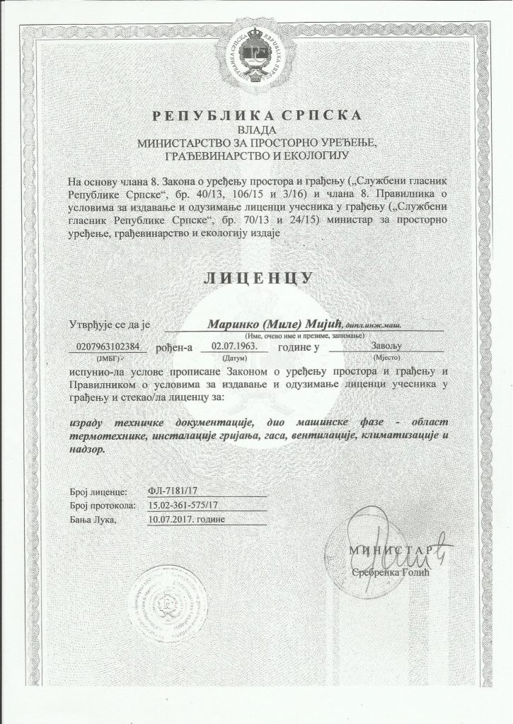 Dokumenti