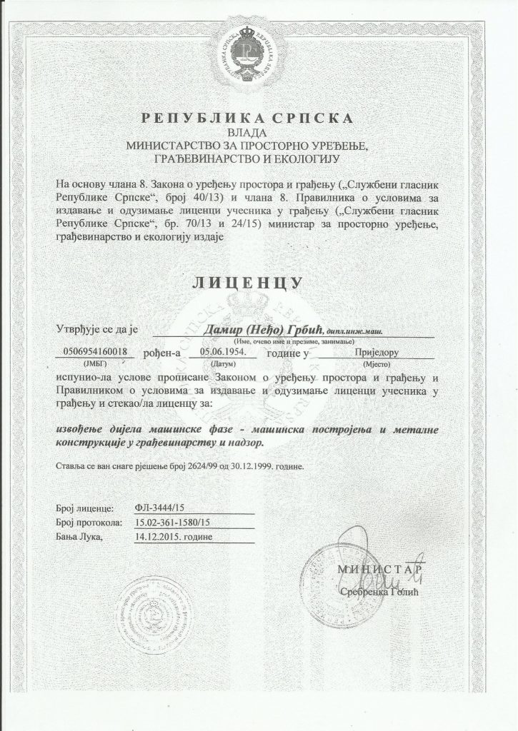 Dokumenti