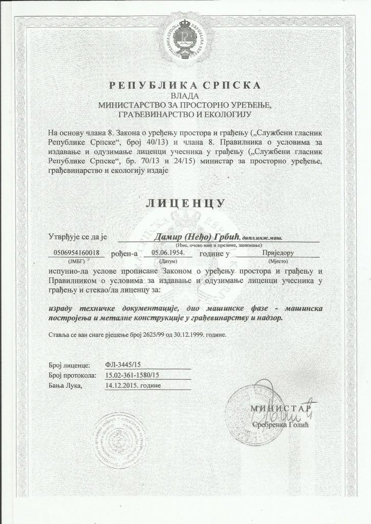 Licenca Uvjerenje
