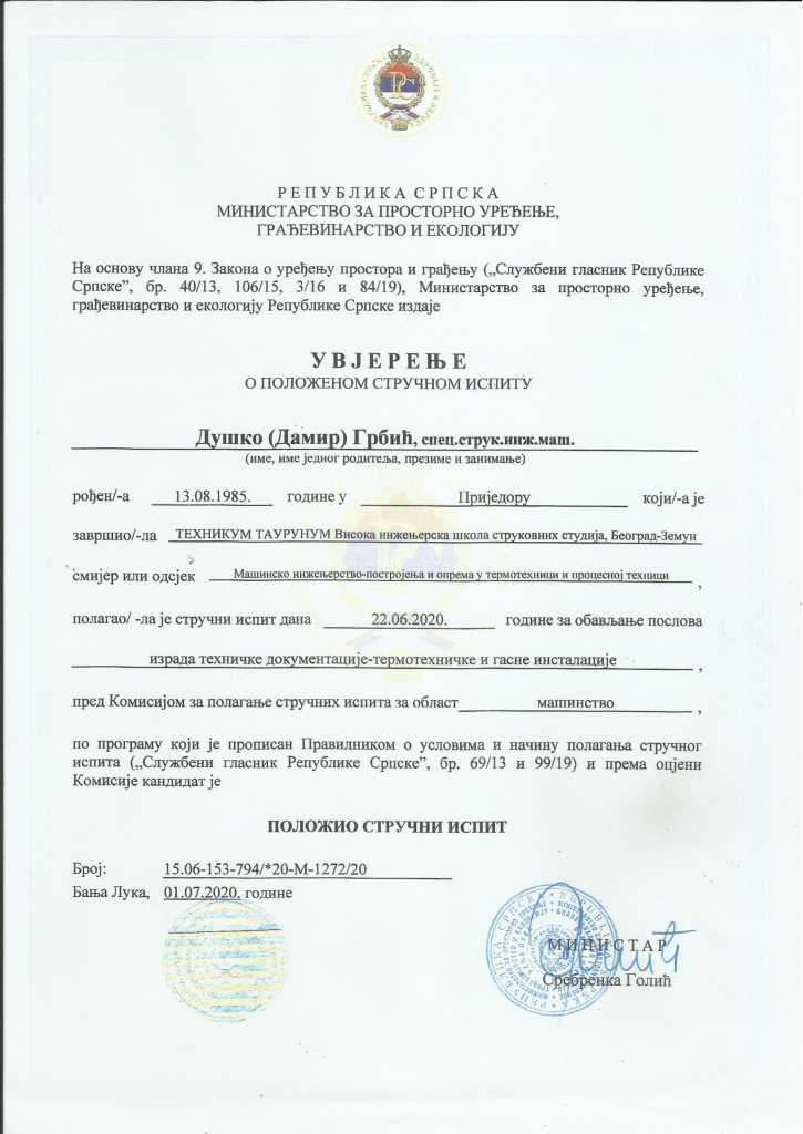 Dokumenti